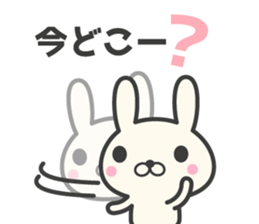 Family contact rabbit sticker #6904489