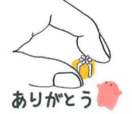 akikoya