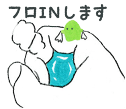 hands&little man sticker #6904873