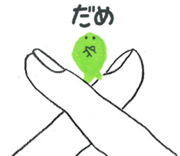 hands&little man sticker #6904875