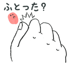 hands&little man sticker #6904879