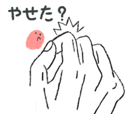 hands&little man sticker #6904880