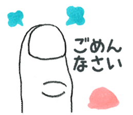 hands&little man sticker #6904882