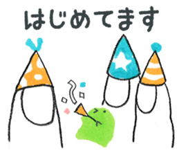 hands&little man sticker #6904883