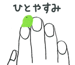hands&little man sticker #6904884