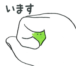 hands&little man sticker #6904885