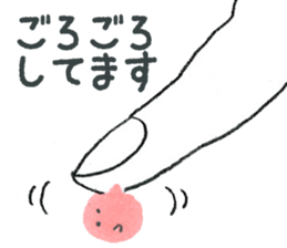hands&little man sticker #6904888