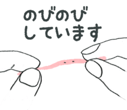 hands&little man sticker #6904889