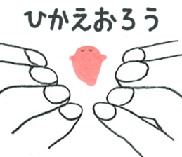 hands&little man sticker #6904891