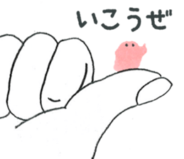 hands&little man sticker #6904892