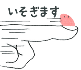 hands&little man sticker #6904894