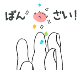 hands&little man sticker #6904897