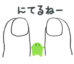 hands&little man sticker #6904898