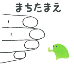 hands&little man sticker #6904899