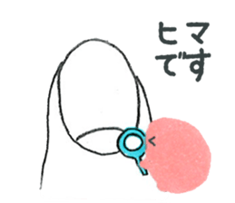hands&little man sticker #6904904