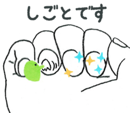 hands&little man sticker #6904906