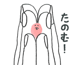 hands&little man sticker #6904908