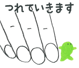 hands&little man sticker #6904910