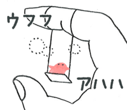 hands&little man sticker #6904911