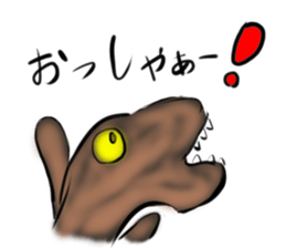 a dinosaur Tyrannosaurus2 sticker #6905793