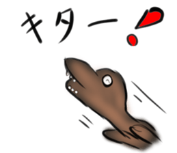 a dinosaur Tyrannosaurus2 sticker #6905794