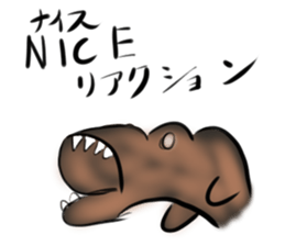 a dinosaur Tyrannosaurus2 sticker #6905795