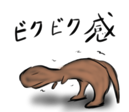 a dinosaur Tyrannosaurus2 sticker #6905796