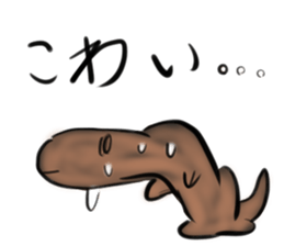 a dinosaur Tyrannosaurus2 sticker #6905797