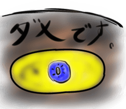 a dinosaur Tyrannosaurus2 sticker #6905798