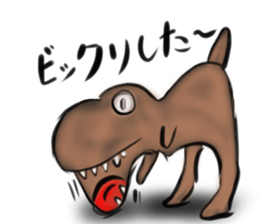 a dinosaur Tyrannosaurus2 sticker #6905799