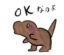 a dinosaur Tyrannosaurus2 sticker #6905800