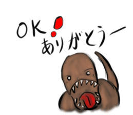 a dinosaur Tyrannosaurus2 sticker #6905801