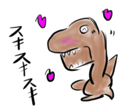 a dinosaur Tyrannosaurus2 sticker #6905805