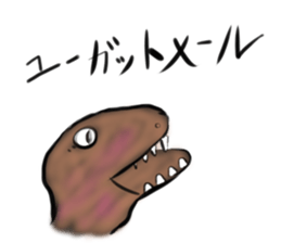 a dinosaur Tyrannosaurus2 sticker #6905806