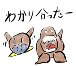 a dinosaur Tyrannosaurus2 sticker #6905807