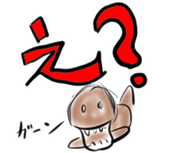 a dinosaur Tyrannosaurus2 sticker #6905810