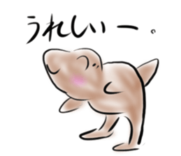 a dinosaur Tyrannosaurus2 sticker #6905812