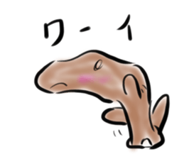 a dinosaur Tyrannosaurus2 sticker #6905813