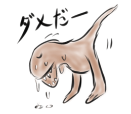 a dinosaur Tyrannosaurus2 sticker #6905816