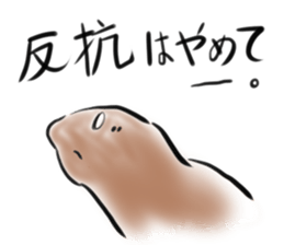 a dinosaur Tyrannosaurus2 sticker #6905819