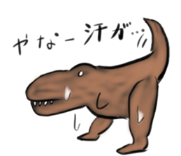 a dinosaur Tyrannosaurus2 sticker #6905820