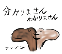 a dinosaur Tyrannosaurus2 sticker #6905822