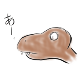 a dinosaur Tyrannosaurus2 sticker #6905825