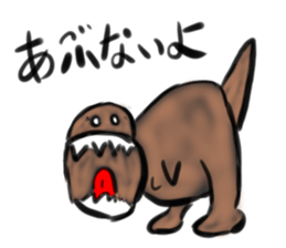 a dinosaur Tyrannosaurus2 sticker #6905829