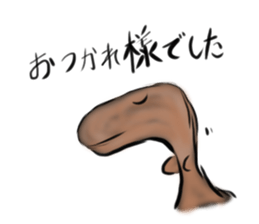 a dinosaur Tyrannosaurus2 sticker #6905830