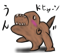 a dinosaur Tyrannosaurus2 sticker #6905831