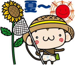 Loose monchi-4/summer ver. sticker #6905832