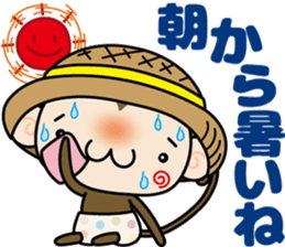 Loose monchi-4/summer ver. sticker #6905837