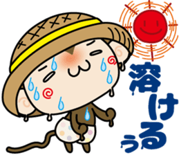 Loose monchi-4/summer ver. sticker #6905841