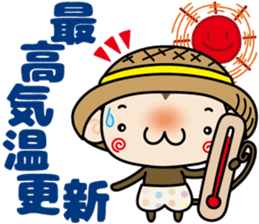 Loose monchi-4/summer ver. sticker #6905843